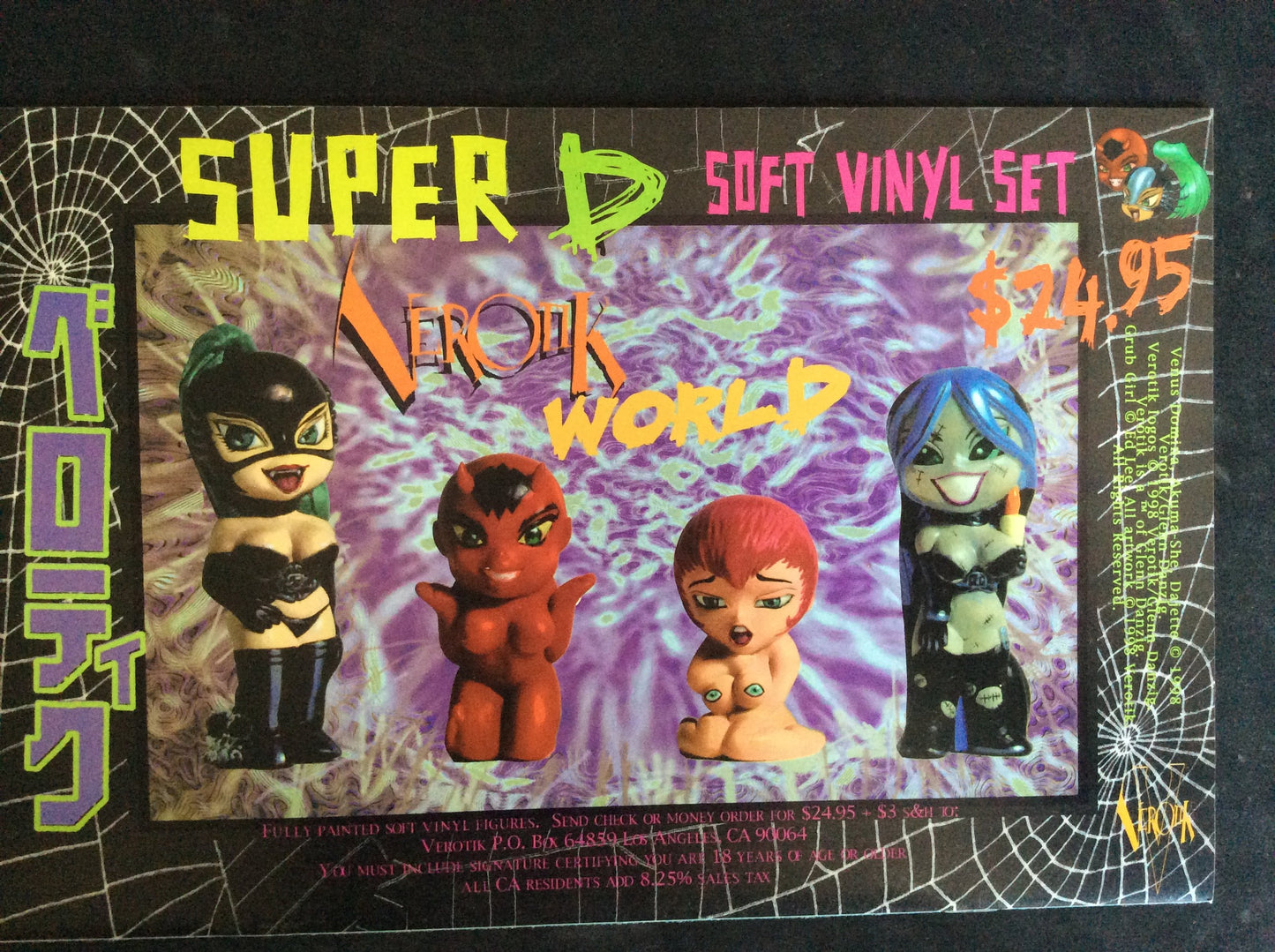 COMICS