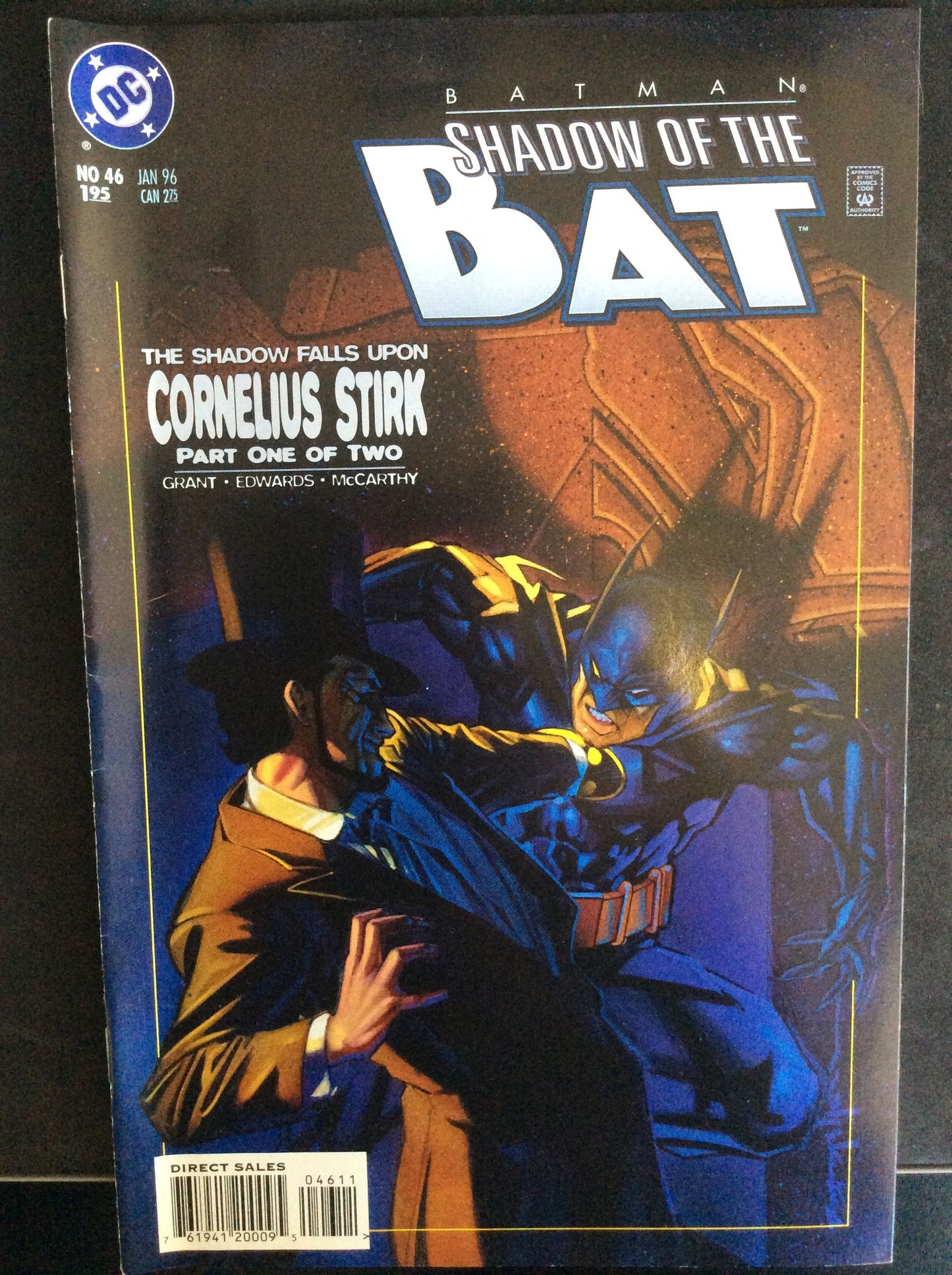 COMICS