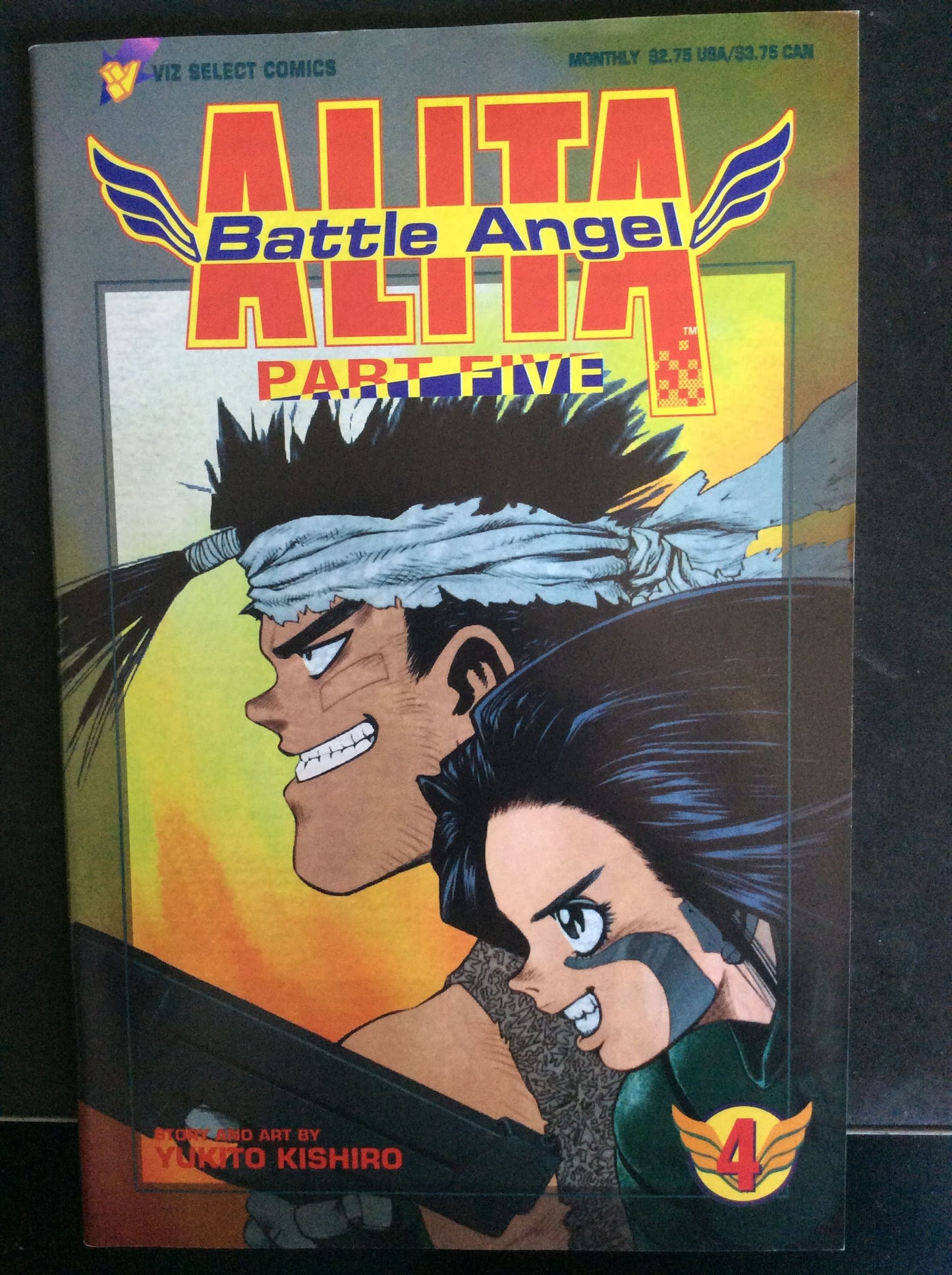 COMICS