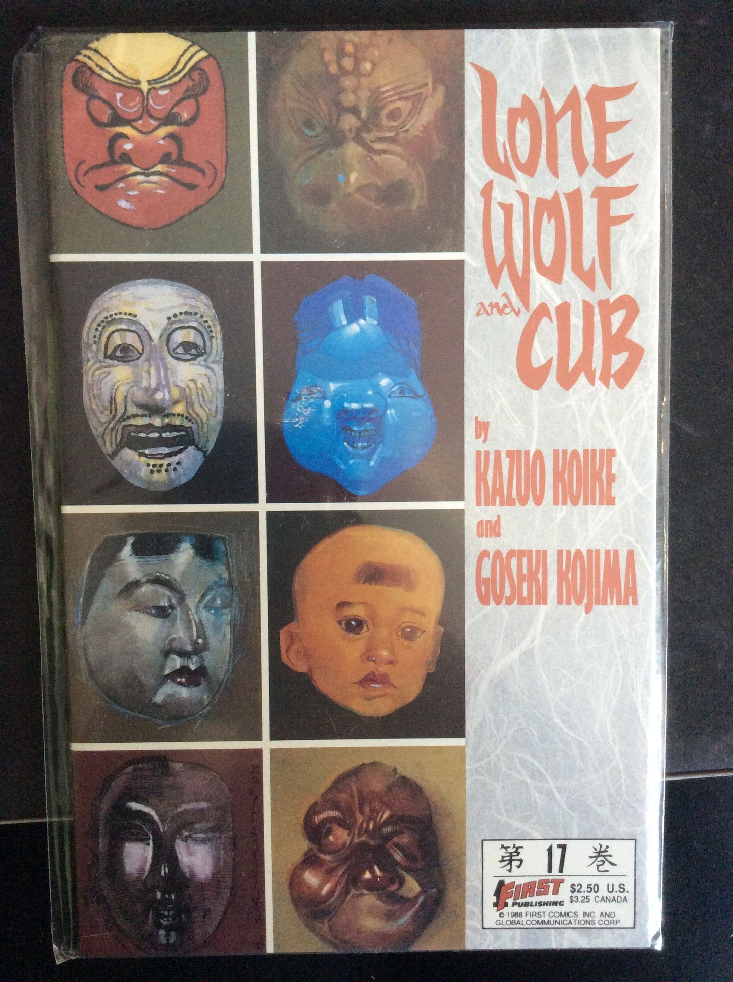 COMICS
