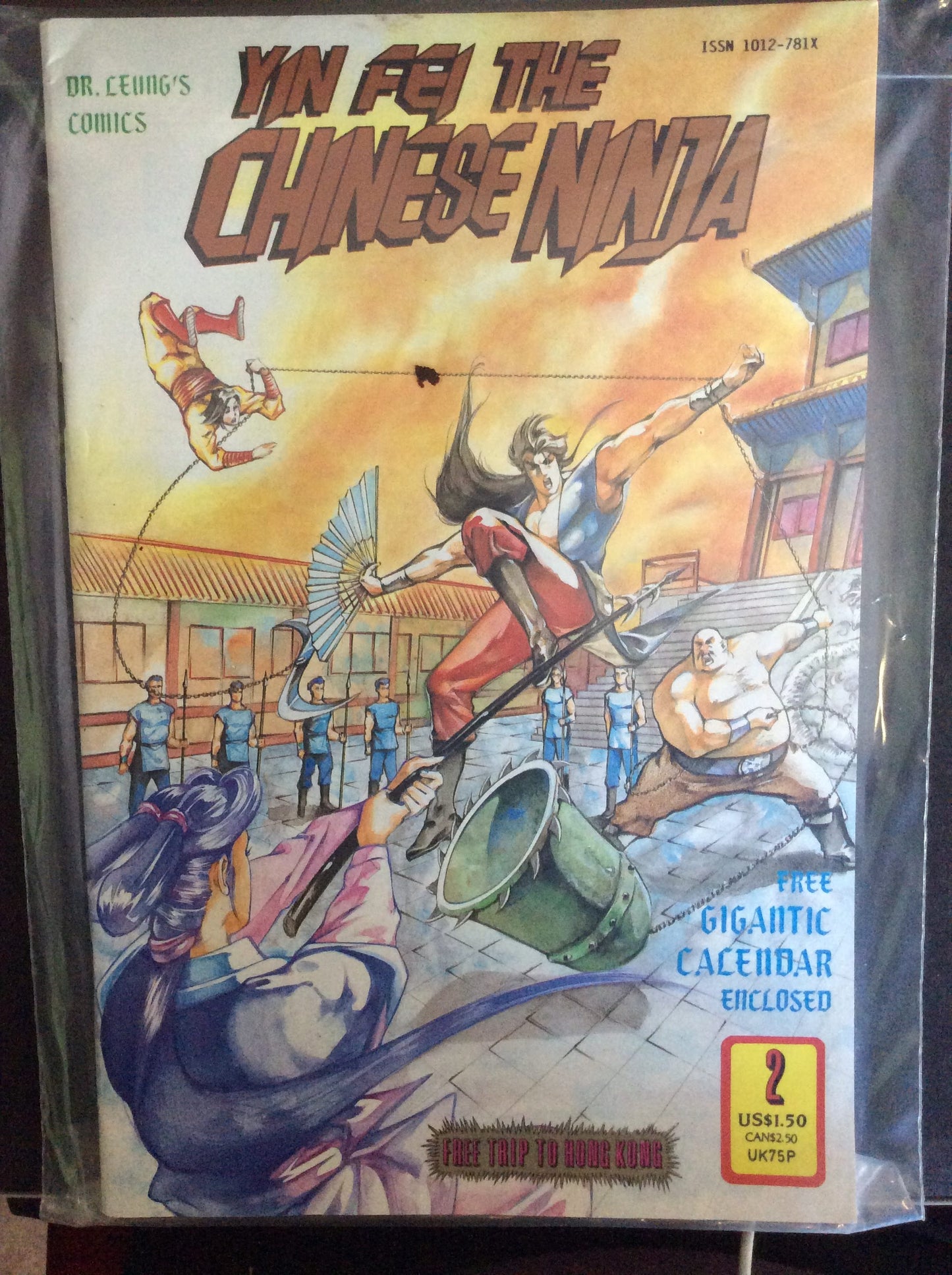 COMICS