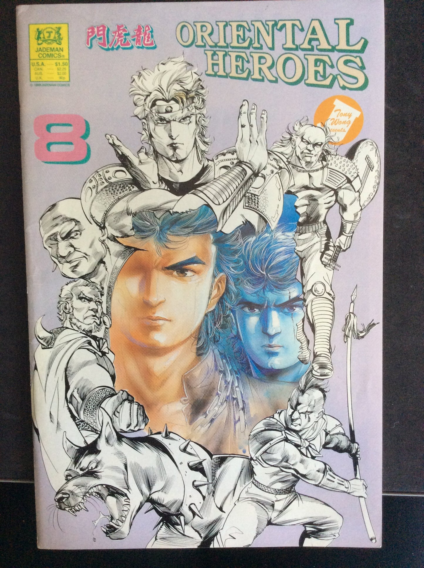 COMICS