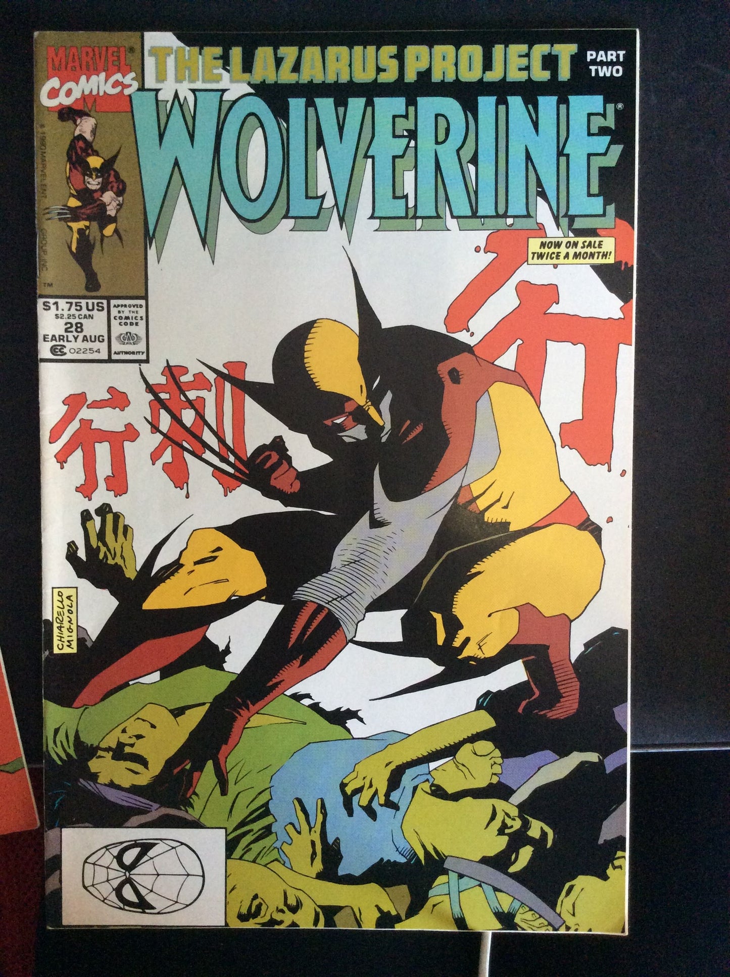 COMICS