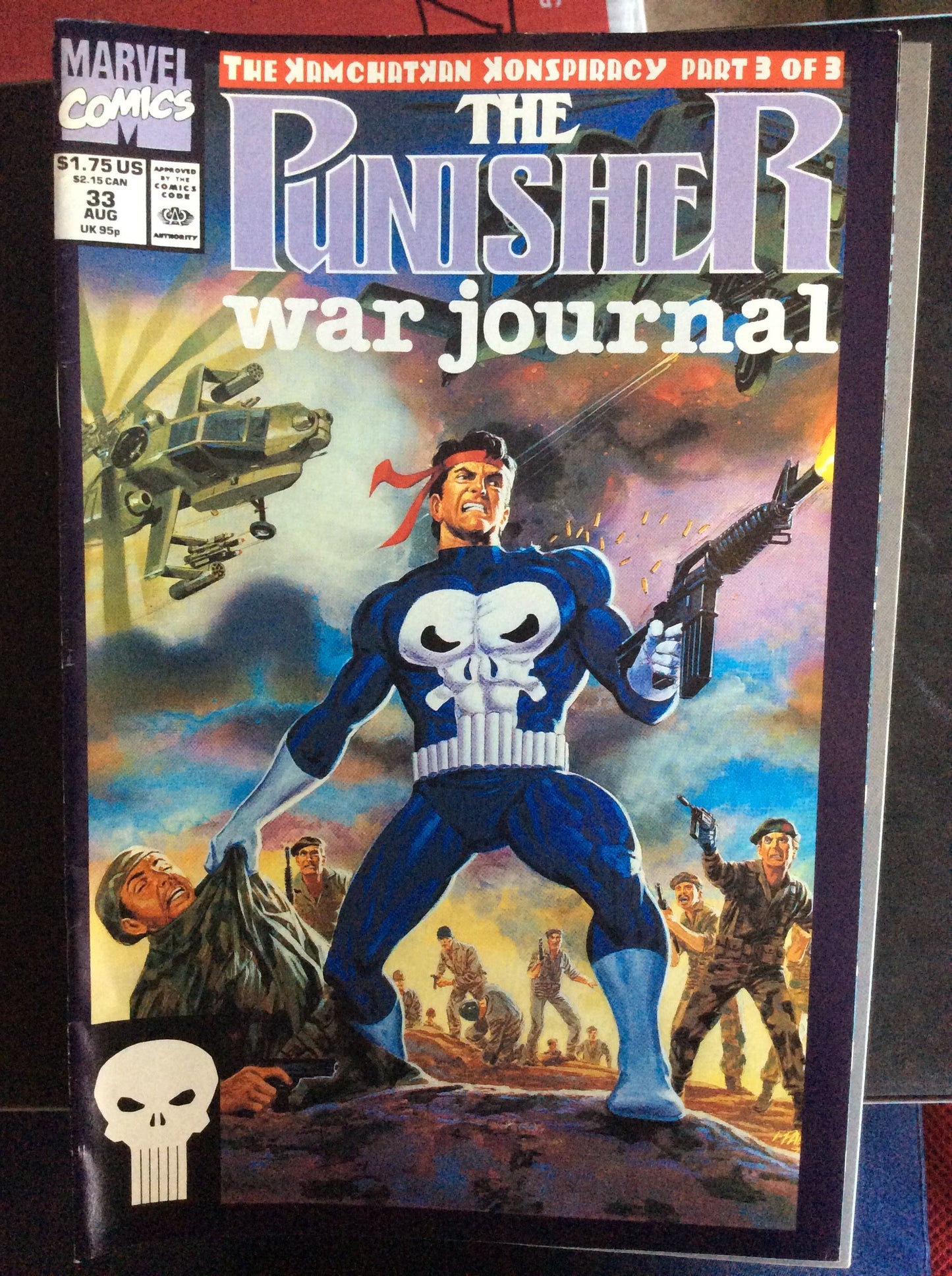 COMICS